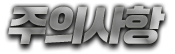 ǻ