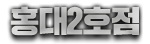 ȫ2ȣ
